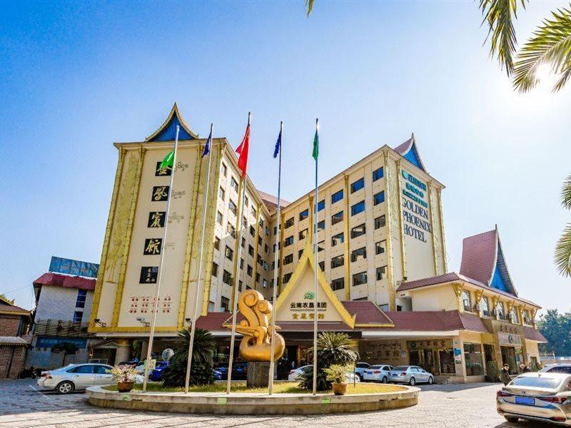 Golden Phoenix Hotel Jinghong Exterior photo